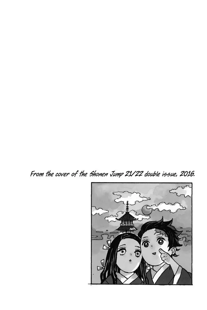 Demon Slayer Chapter 12 image 20_optimized